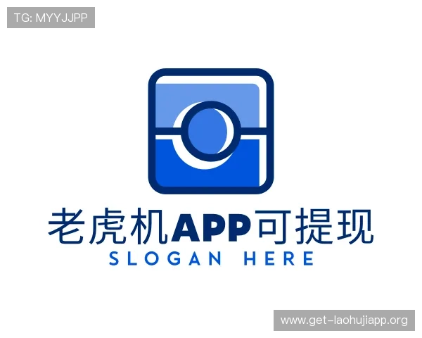 介绍老虎机app可提现